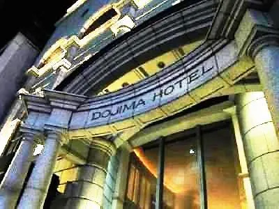 אוסקה Dojima Hotel